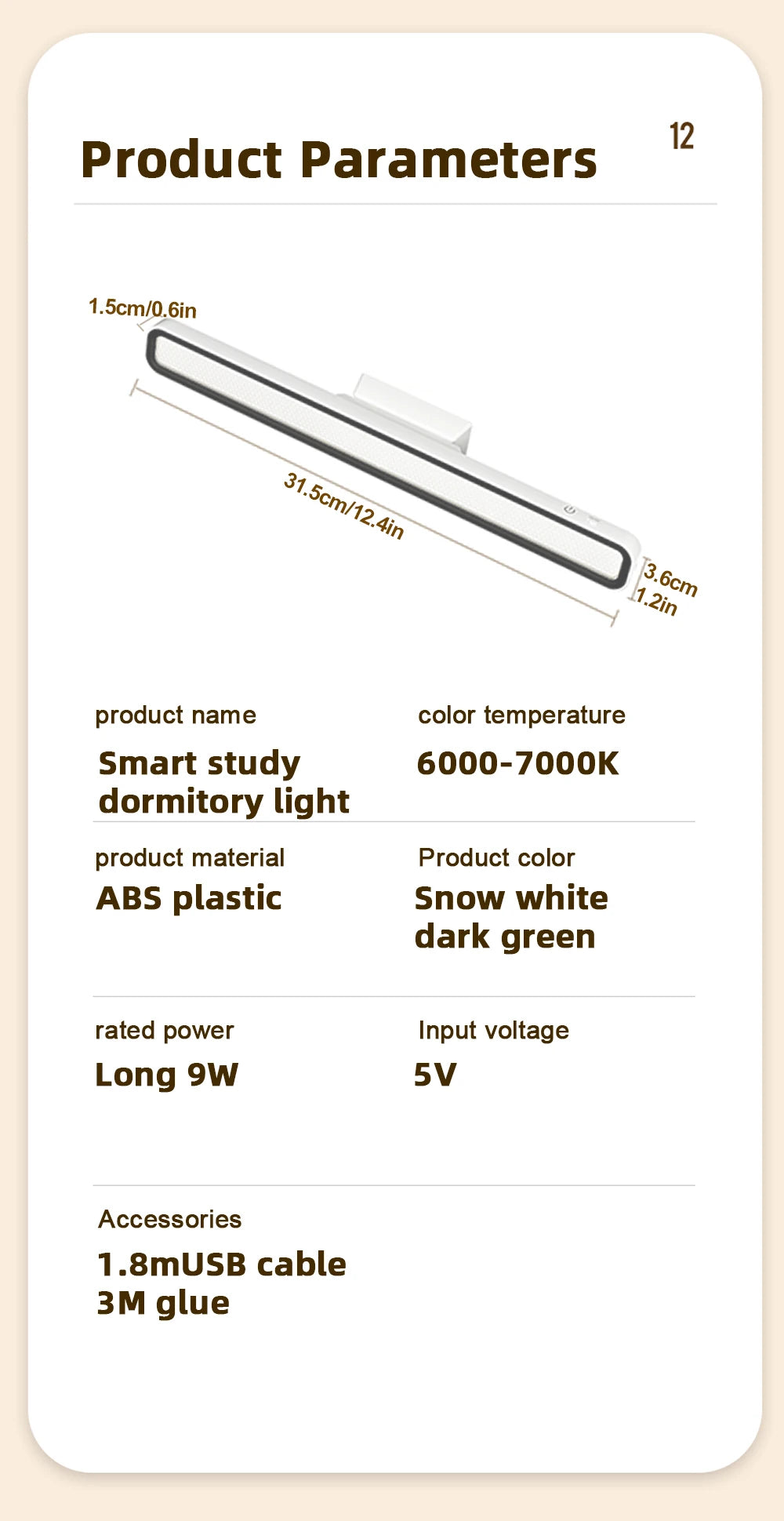 Size chart of Hanging Magnetic Dimming Desk Lamp | Battery Powered With USB Charging |   For Bedroom, Night Reading, Monitor lamp